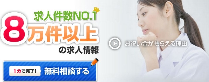 ��܎t���l�x���T�[�r�X�ɂ���