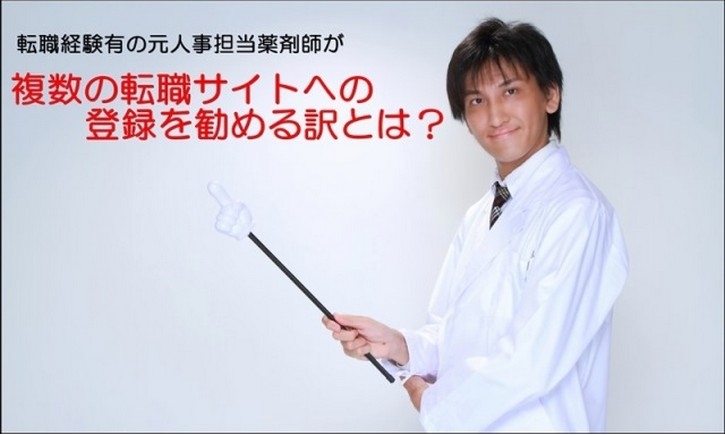 ��܎t���l�x���T�[�r�X�ɂ���